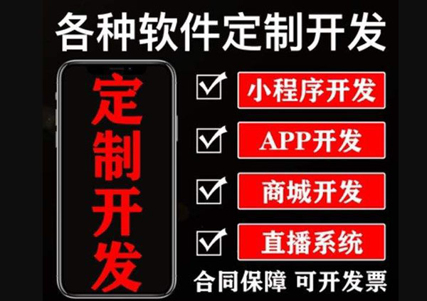 数字藏品app系统功能开发.jpeg