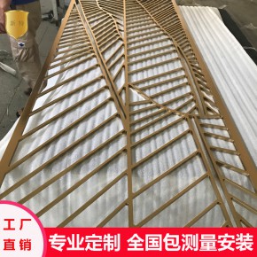 德保 铝艺雕刻玻璃玄关进门屏风制作厂家