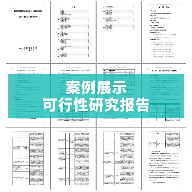 微信图片_2022053117294914.jpg