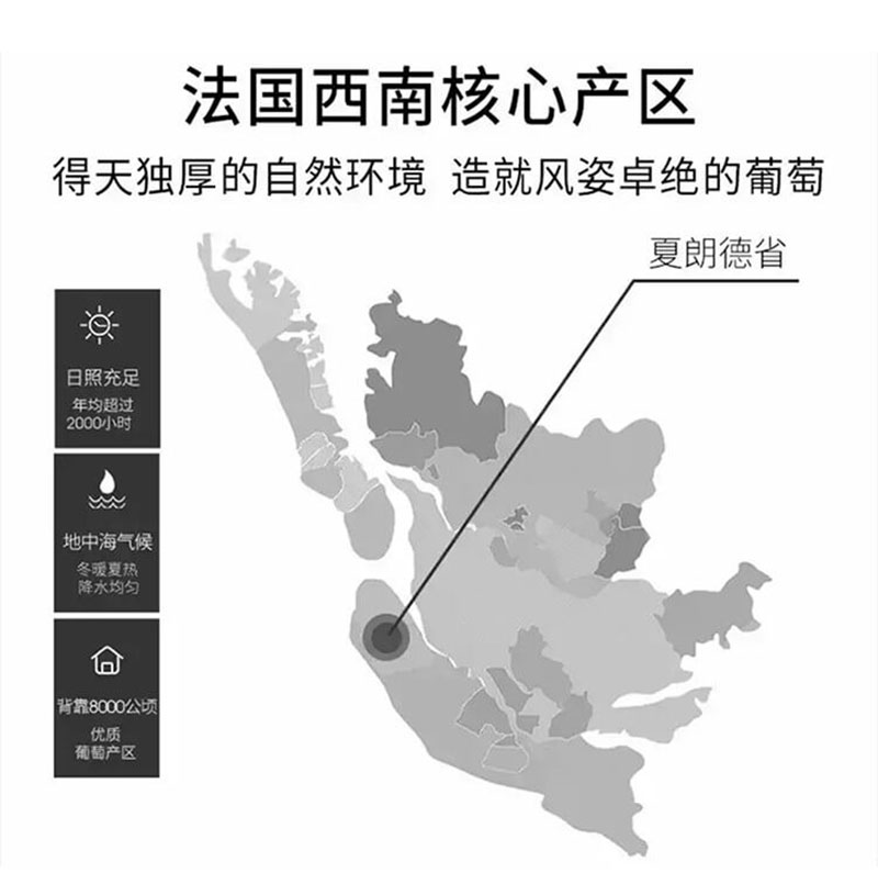 3升详情页_02.jpg