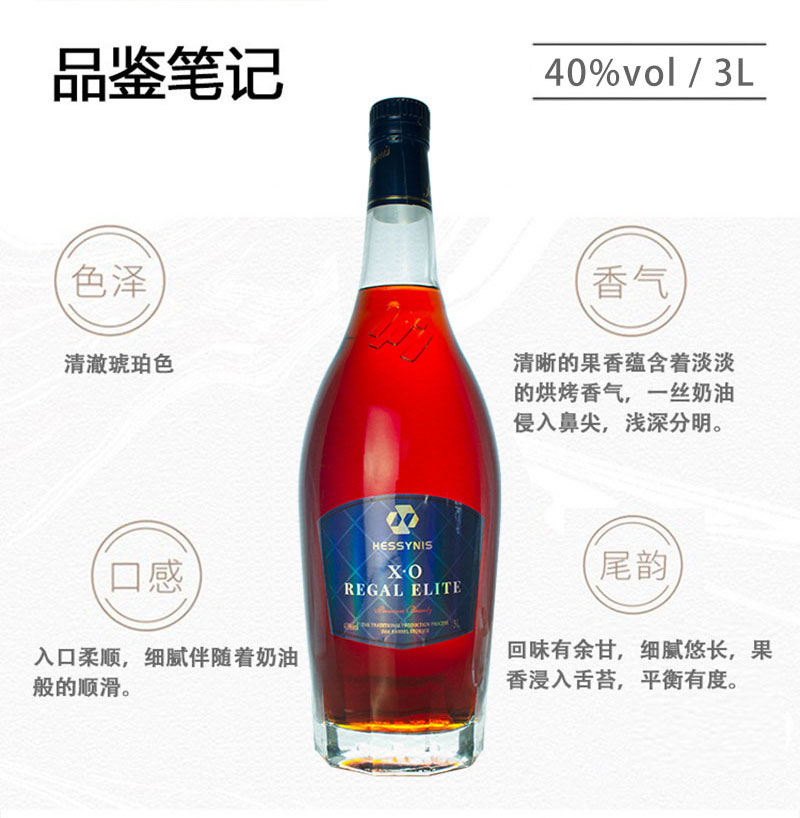 3升详情页_04.jpg