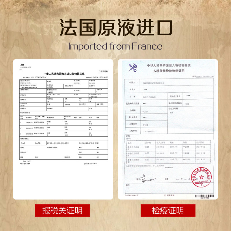3升详情页_052.jpg