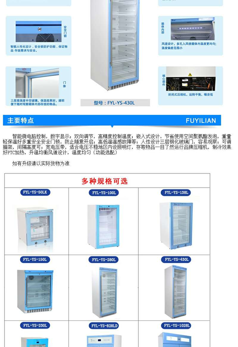 检验科结核菌培养箱 温度可调控 恒温可设定