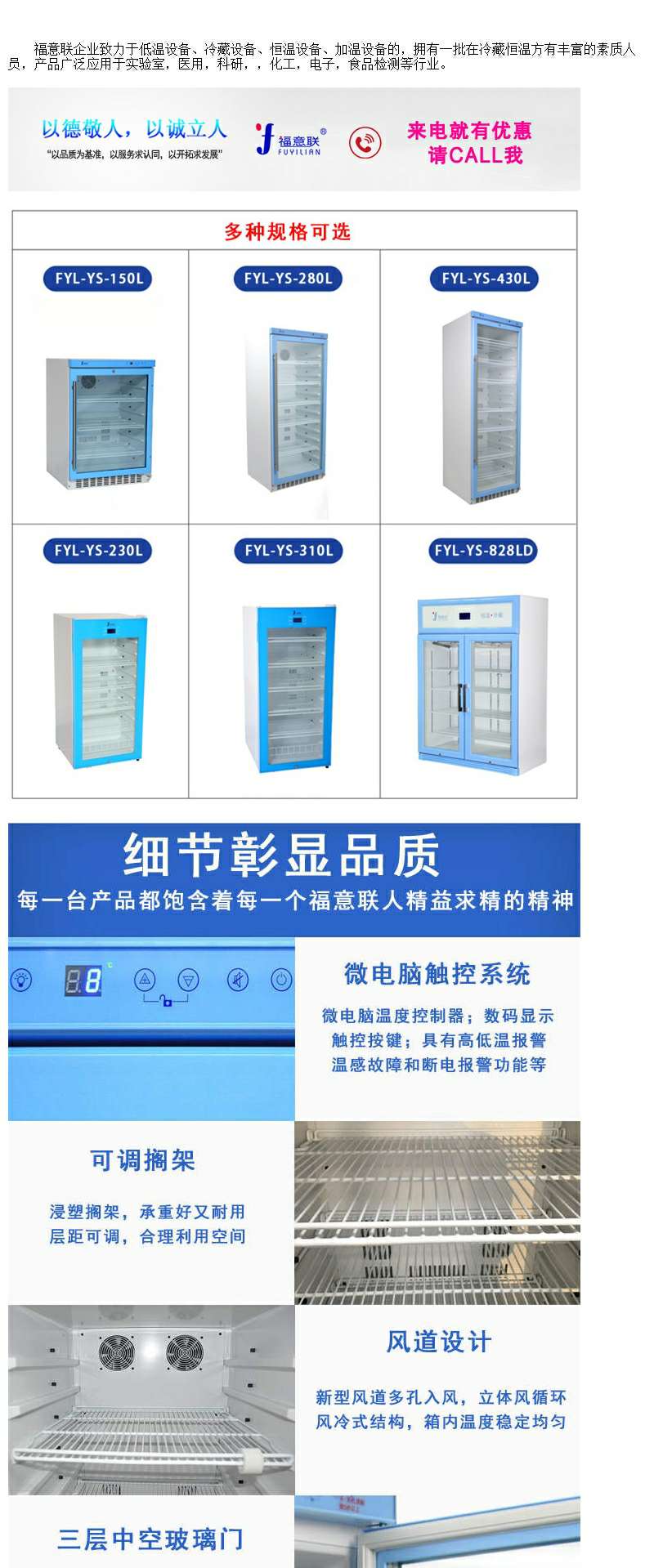 样本灭活仪灭活仪核酸实验室