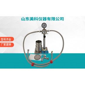 MK-SSY-湿筛仪-美科仪器