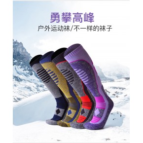 R-BAO秋冬新品加厚毛圈登山雪地袜 男女长筒美利奴羊毛袜滑雪袜