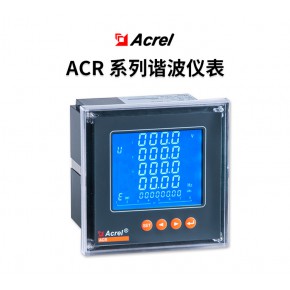 网络电力仪表ACR系列