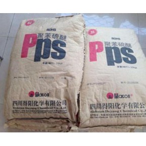 PPS 四川得阳 HB1
