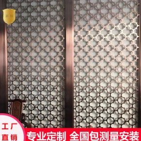 酒店铜雕刻屏风 豪华铜艺屏风颜色装饰设置