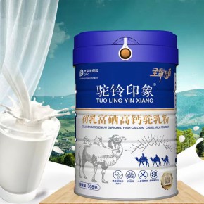驼铃印象初乳富硒高钙驼乳粉 新疆骆驼奶粉 驼铃印象驼奶粉