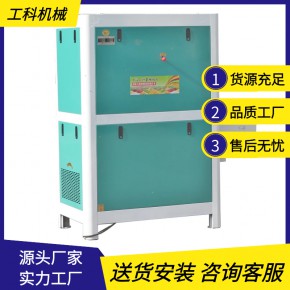 山东大产量豆类脱皮设备，黄豆豌豆去皮机