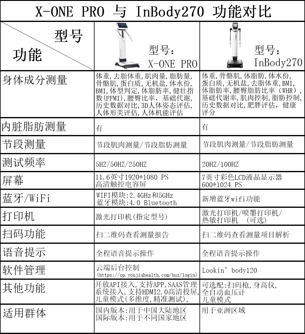 微信图片_20200103180140.jpg