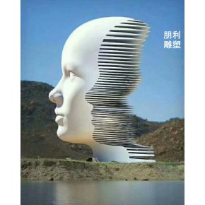 选用人头雕塑厂家 景观块面雕塑工程 钛金镂空人头雕塑