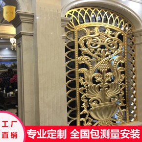 现代美式铜屏风 浮雕山水画铜艺屏风实物图放大看