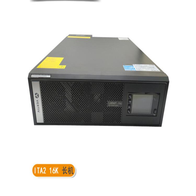 艾默生EMERSONGXE10Kva/9KW在线式ups电源长机