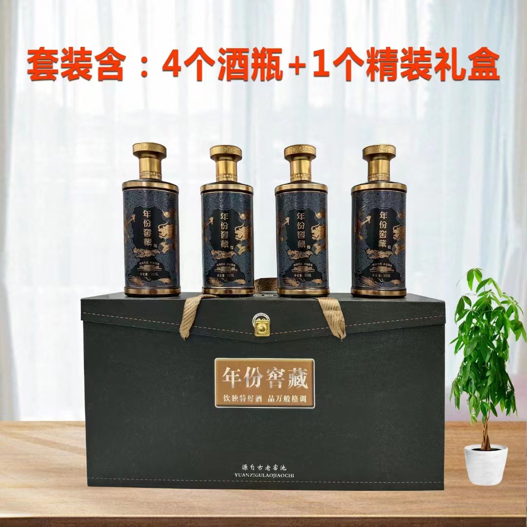 纯粮固态发酵凤香型散装白酒定牌生产