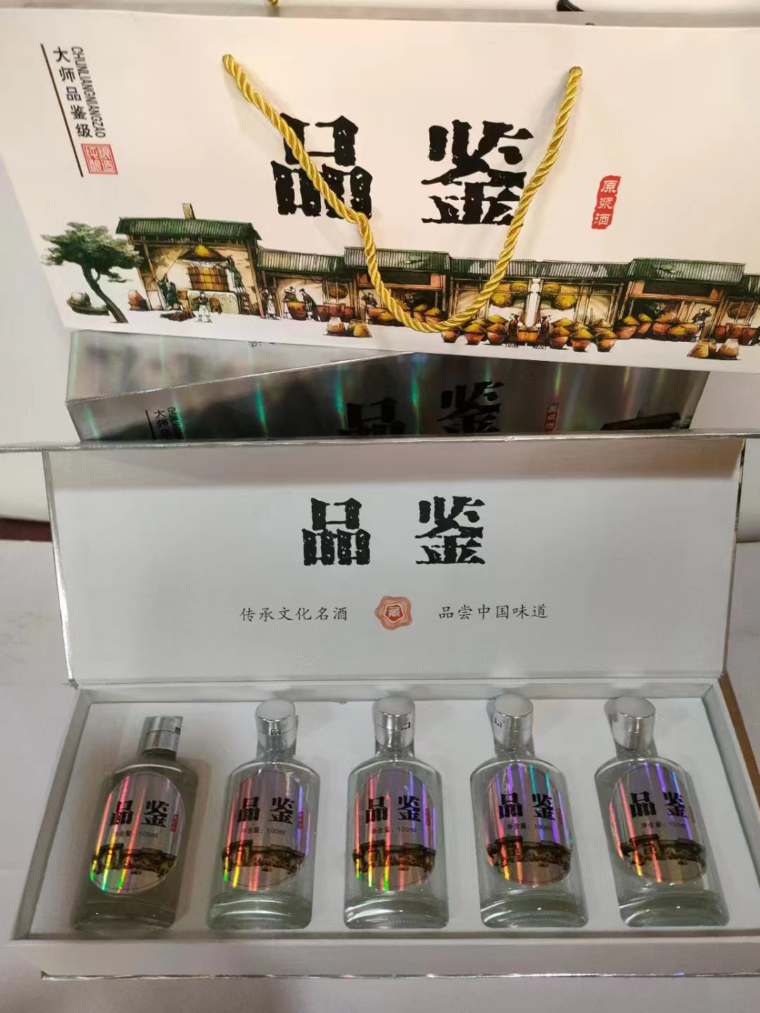 纯粮固态发酵凤香型梨酒贴牌生产