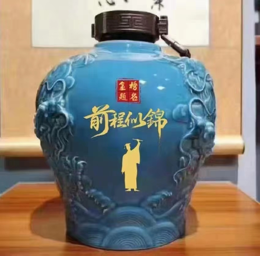 纯粮固态发酵茅台镇风格葫芦酒代贴牌生产