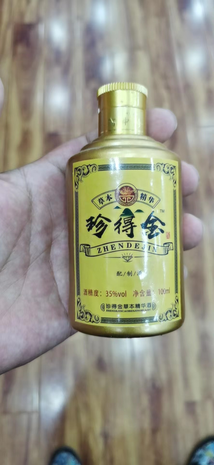 整箱批发凤香型紫砂酒贴牌加工