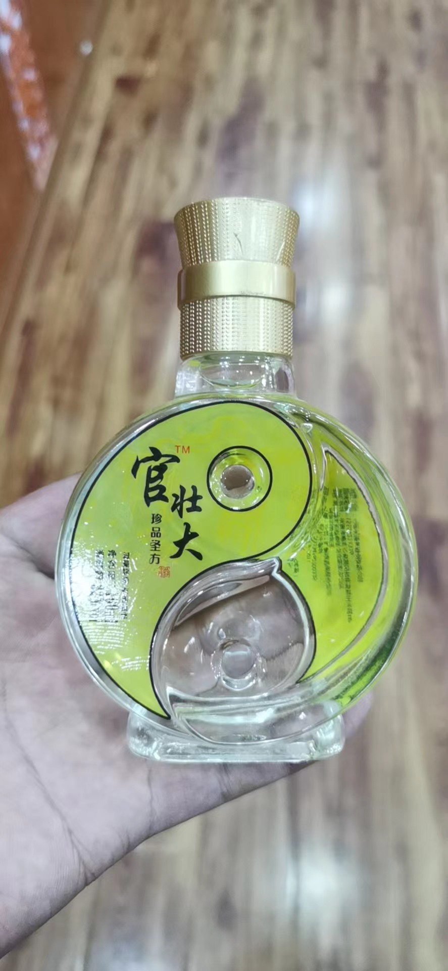 整箱批发五粮大曲酒原酒OEM定制