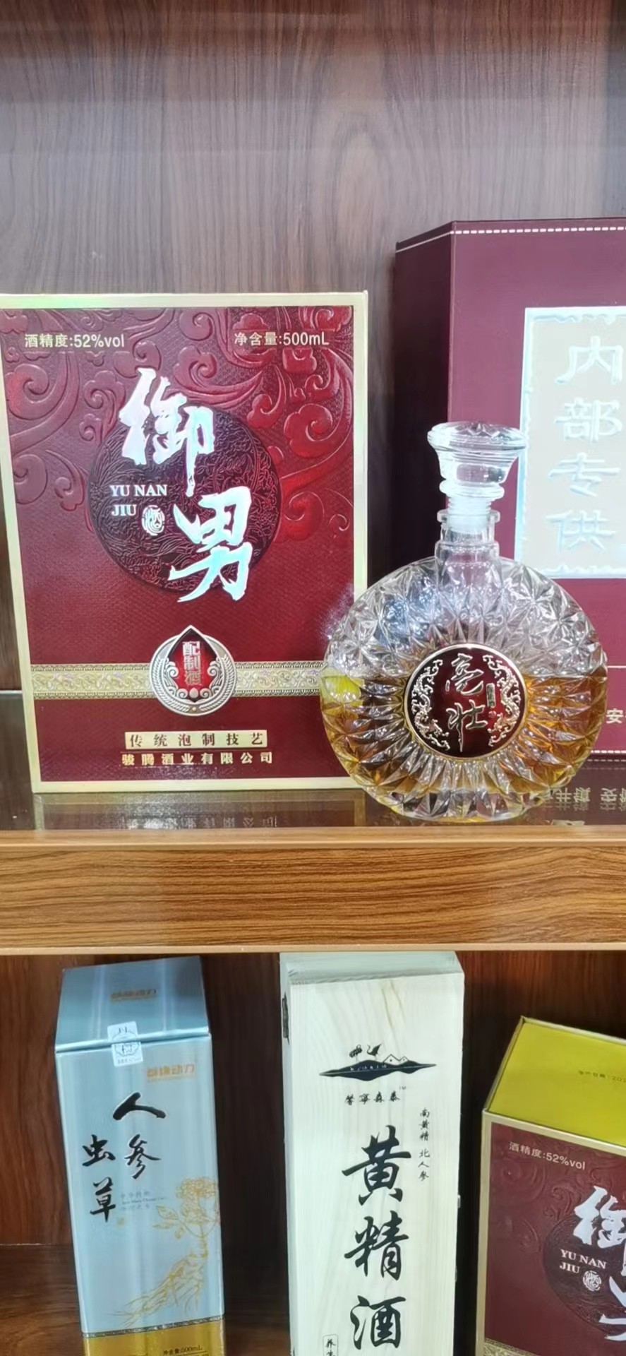 整箱批发茅台镇风格烧酒代加工