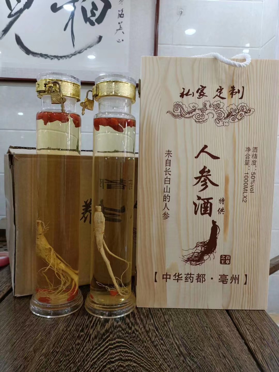 整箱批发董香型酱酒oem贴牌定制