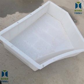 骨架塑料护坡模具 源茂拱形骨架护坡塑料模具桥头护坡模具