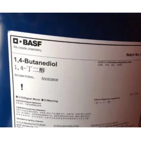 bdo丁二醇快递发往加拿大可以通过美国中转的方式运输