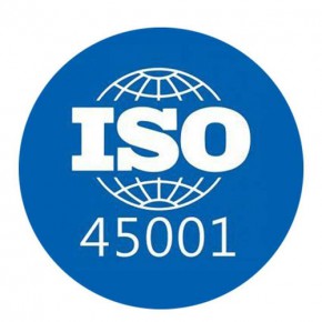 ISO45001职业健康安全证书办理咨询服务