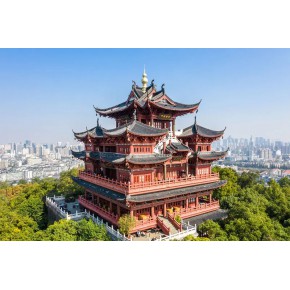 2022研究院轉(zhuǎn)讓辦理操作流程.哪里可以注冊研究院