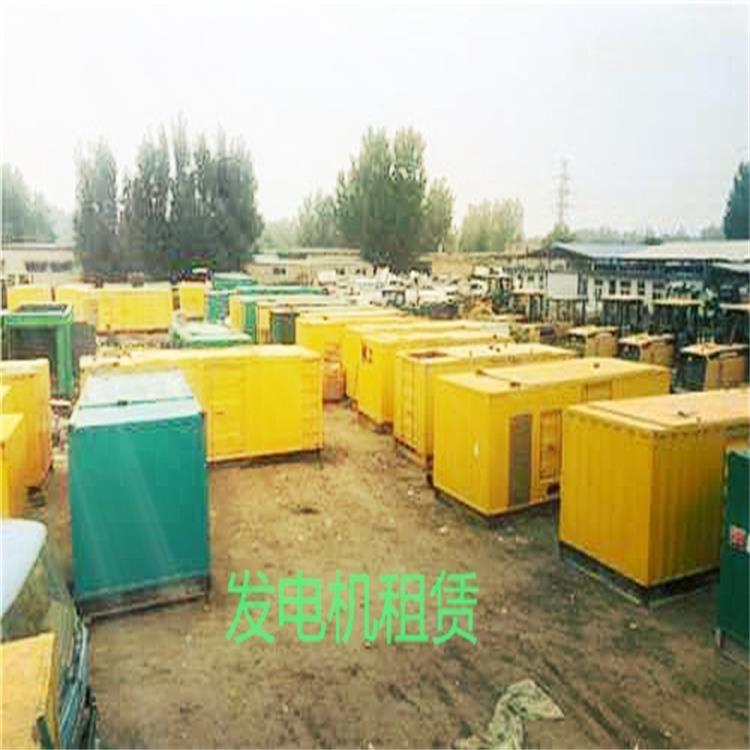 克孜勒柴油发电机求租赁3500KVA