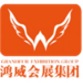 2022广州园林景观产业博览会