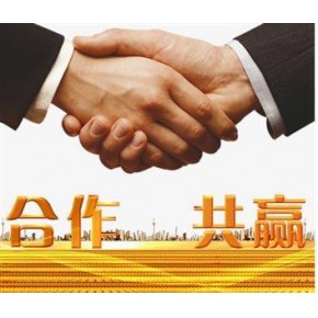南宁注册不带区域的公司名称需要的要求