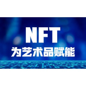 诺亚数商数字艺术品平台会举办活动吗？都有哪些活动福利？