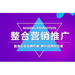 南阳二维码制作,企业二维码定制