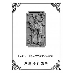 浮雕挂件-福禄寿砖雕-仿古砖雕-古建砖瓦