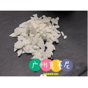 广州克蔓尼   无味交联剂  BIBP   架桥剂