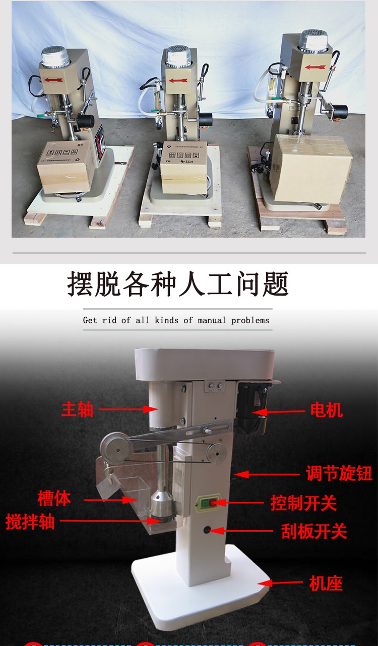 4064981858.jpg