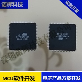 提供优质单片机软硬件开发 单片机销售 单片机程序烧录服务