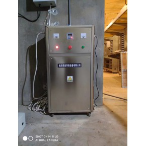 食品廠車間臭氧發(fā)生器消毒處理中投加臭氧方案