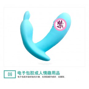 AB双组份液态人体硅胶制作成人用品玩具制品胶浆材料