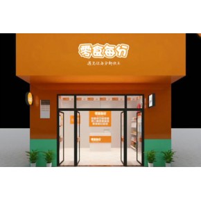 武汉零食每分零食店铺设计合理，整体形象带来新感受