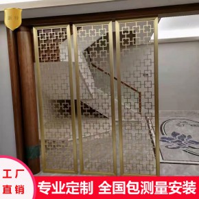 书房铝雕花镂空屏风 仿铜屏风整体效果图