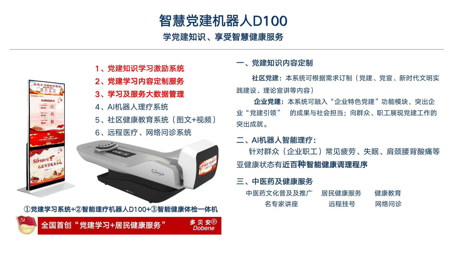 4030238706.jpg
