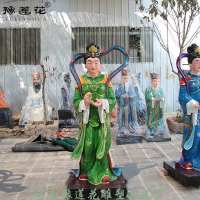 七仙女神像赤橙黄绿青蓝紫七种色彩七衣仙女神像道教七仙姑神像