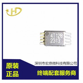 BR24T128FVT-WE2 记忆体芯片 封装TSSOP-8