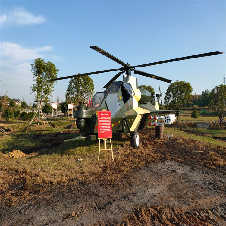 江苏苏州章丘军事模型厂家ZBL-09步兵突击战车模型生产厂家租赁江苏苏州江苏苏州