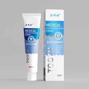 吾舒优医用牙齿脱敏膏