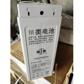 双登狭长型电池12V150AH尺寸重量