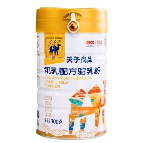 新疆原厂家驼奶粉 天子尚品初乳配方驼乳粉